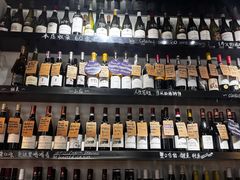 -LESCEDARS Brasserie Bistro香柏树