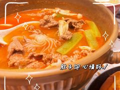 -大树餐厅(环球港店)