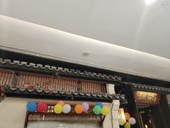 门面-绿茶餐厅