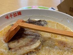 -味千拉面(广州金沙永旺梦乐城店)