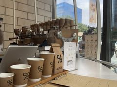 -% Arabica阿拉比卡咖啡(深圳湾万象城店)
