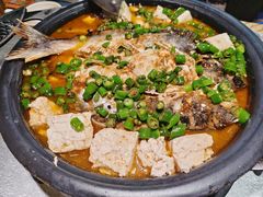 -探鱼·鲜青椒爽麻烤鱼(天河优托邦店)