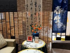 -茶去咖啡屋(武侯祠店)