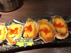 -枫伝料理居酒屋
