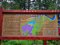 -汤旺河林海奇石景区
