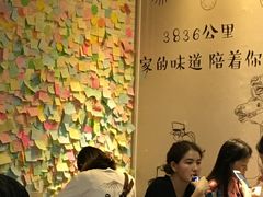 -啊臻味道•新疆特色炒米粉(大学城店)