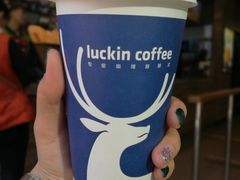 -瑞幸咖啡(新兴广场店)