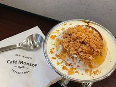 -Café Monson