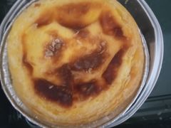 黑枣蛋挞-肯德基(珠峰店)