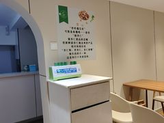 -杏好遇见你(总店)