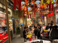 -大芊金重庆串串火锅(南京路店)