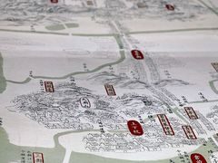 -乌山风景区