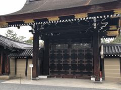 -京都御所