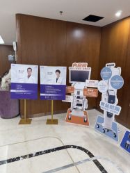 -厦门美莱整形美容医院