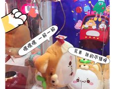 -LLJ夹机占(正佳广场店)
