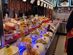 -那家老院子(云峰街店)