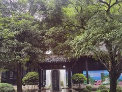 -白鹿洞书院