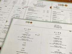 -上海柏悦酒店·世纪100牛排馆