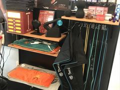 -MASTER FIT 拉伸大师·筋膜刀·西式按摩(上梅林卓悦汇店)