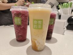 -奈雪的茶(花城汇中区PRO店)