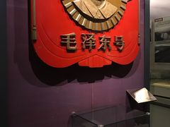 -中国铁道博物馆(正阳门馆)