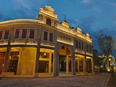 -赤坎·广东华侨国际旅游度假区