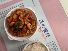 -蘭心餐厅(进贤路店)