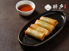 -醉庐·新上海菜(南京西路店)