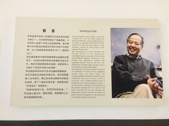 -上海交通大学（闵行校区）-李政道图书馆