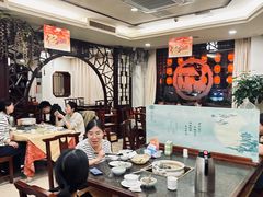 -钦善斋(武侯祠店)