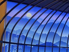 -重庆德庄火锅(张家口店)