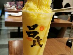 -吕氏疙瘩汤·新鲁菜(济南万象城店)