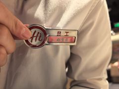 -海底捞火锅(北国先天下店)