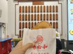 -易裕和·长沙米粉(友谊路店)