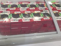-砂之船奥特莱斯(合肥店)