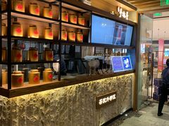 -呷哺呷哺(长治万达店)