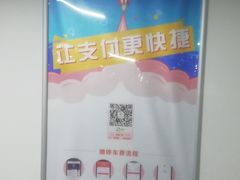 -长泰广场·地下停车库