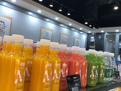 -Caten佳田(港惠店)