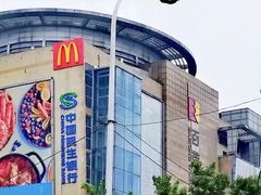 -百荣世贸商城