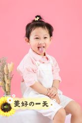 点击看大图 -万福娃儿童摄影(正荣时代广场店)
