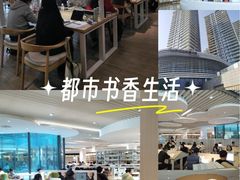 -广州市白云区图书馆