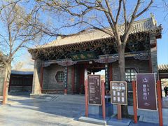 -晋祠公园