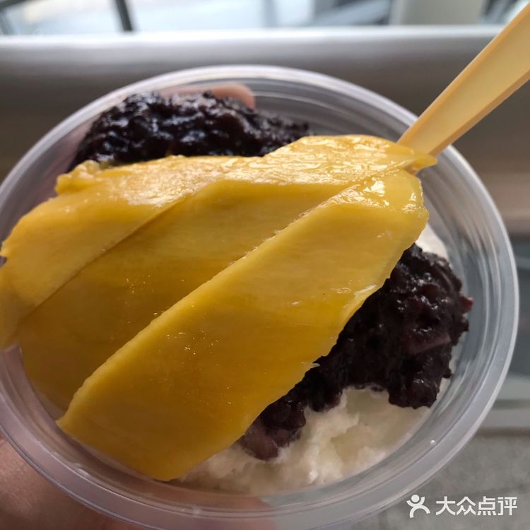 疫情期间去逛宜家家居,路过满记甜品就忍不住了