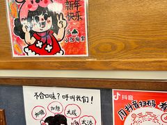 -小豆海棠(嘉兴路店)