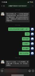-小鲤鱼生日气球派对会场策划布置