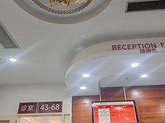 -复旦大学附属华山医院(浦东院区)