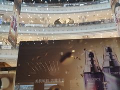 -新世界大丸百货