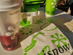 -奈雪的茶(华强北中航城店)