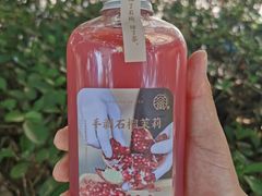 手剥石榴茉莉-眷茶臻选(锦艺城店)