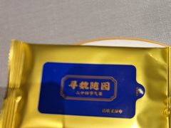 -寻魏随园·南京菜(老门东店)